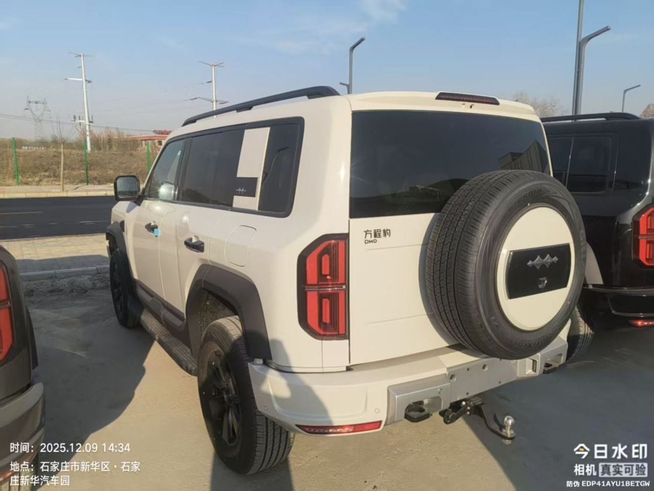 BYD Leopard 5 ULTRA leopard  5 big battery with hydraulics