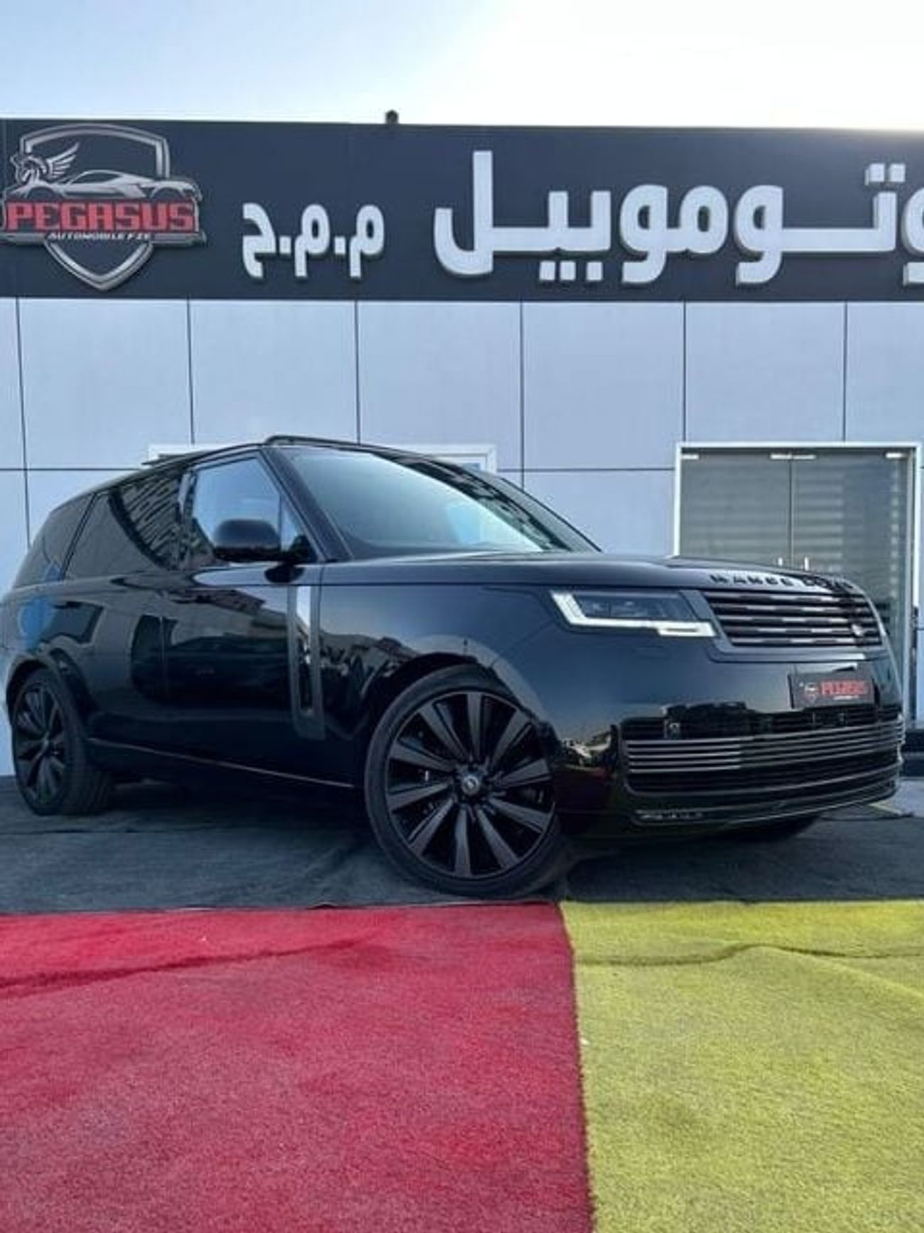 Land Rover Range Rover Range Rover SV 2024 | Limousine | Full Option