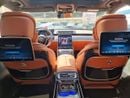 Mercedes Maybach S580 Maybach Under Agency Warranty 2026 GCC