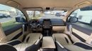 Toyota Prado MODIFIED TO 2023 PRADO | 2.7L PETROL | TESLA SCREEN | LHD | 2016