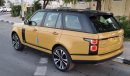 لاند روفر رانج روفر فوج اوتوبيوجرافي Range Rover Autobiography 2021 - 50 Edition - BRAND NEW