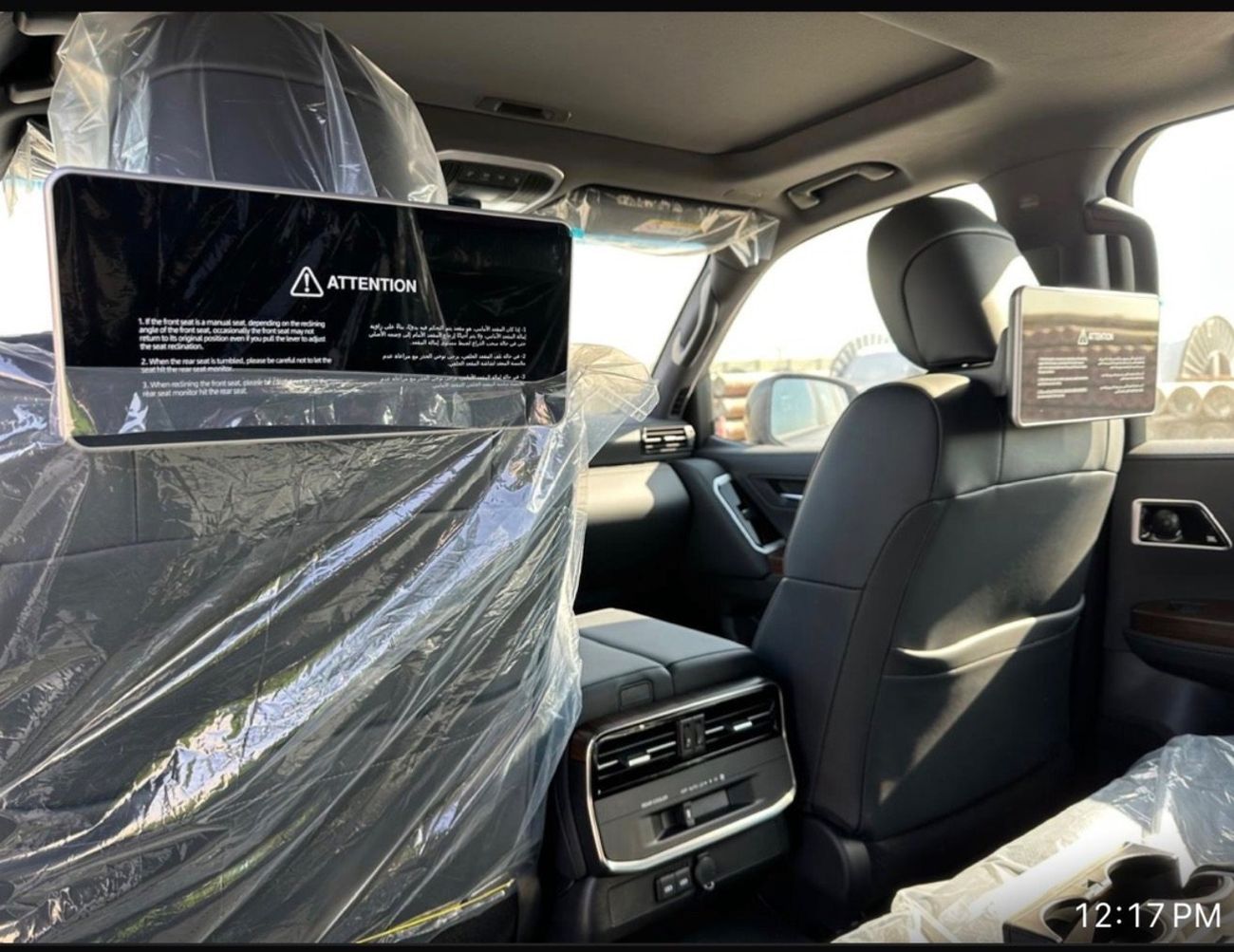 تويوتا لاند كروزر 