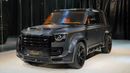 Land Rover Defender | NEGOTIABLE PRICE | 110 P525 | LUMMA CLR LD | V8 | FULLY LOADED