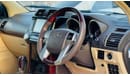Toyota Prado TZ-G Type 2017 Land Cruiser Prado KAKADU Diesel 2.8L Full Option Premium Condition