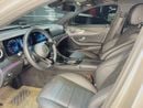 مرسيدس بنز E 250 ستاندارد