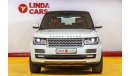 لاند روفر رانج روفر أوتوبايوجرافي Range Rover Vogue Autobiography 2014 GCC under Warranty with Flexible Down-Payment.