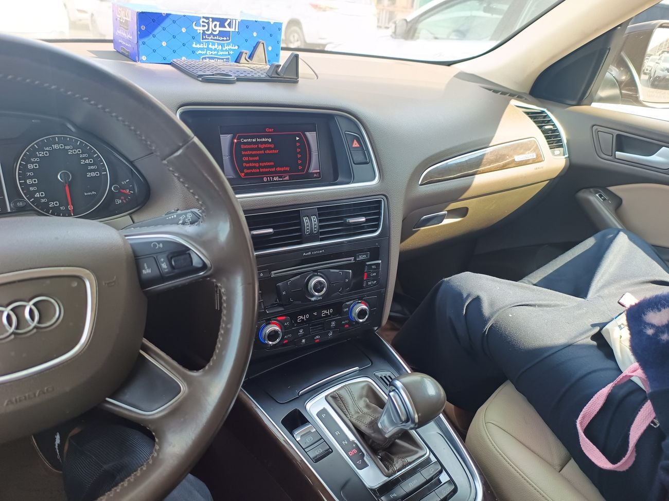Audi Q5 40 TFSI
