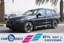 بي أم دبليو iX3 M SPORT PREMIUM 2024 BMW IX3 M SPORT PRIME BLACK  0KM