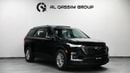 Chevrolet Traverse 2LT RS GCC | Traverse | 7 Seater | AED 1150 monthly | Free Insurance + Registration | Ref#J153246