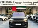 Land Rover Range Rover Sport P400 HSE DYNAMIC GCC