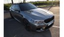 BMW M5 Std Full Service H