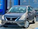 Nissan Sunny S 1.6L  490-Monthly l GCC l Camera, GPS l Accident Free