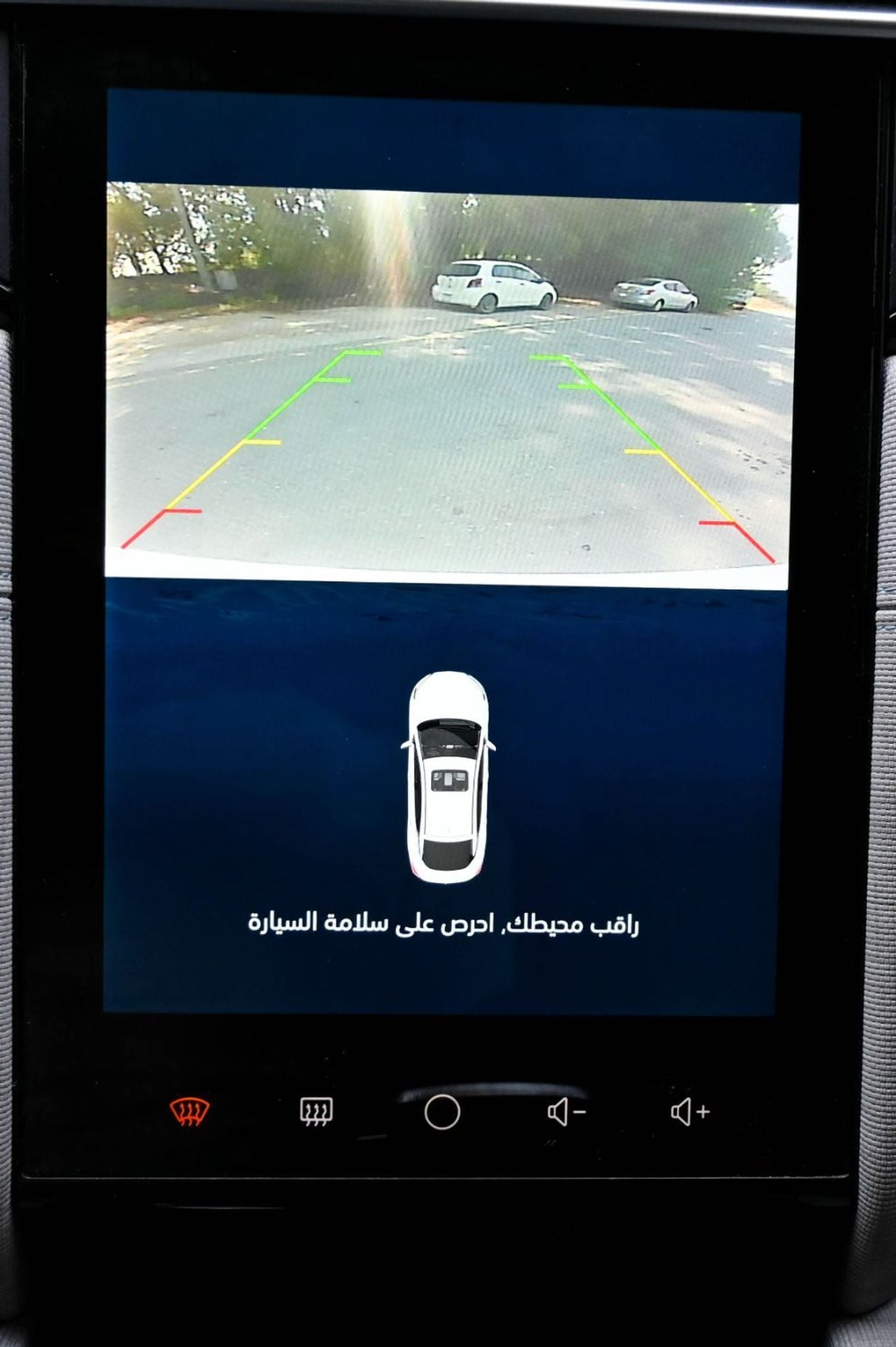 JAC J7 JAC J7 1.5L 2024 GCC | Accident Free | | Full Option 662 AED Monthly