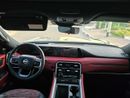 Nissan Patrol LE PLATINUM CITY
