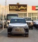 Lexus LX700h LX 700 H || 25 speakers || 2026