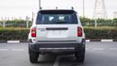 تويوتا برادو Mid ECTAGR034 - 2025 Toyota Prado - 2.4L Petrol Auto - White with Black Interior