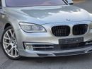 بي أم دبليو 750Li Luxury 4.4L (443 HP)