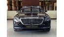 Mercedes-Benz S 560 Hybrid Excellent Condition 2019