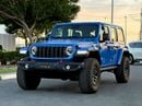 جيب رانجلر Rubicon 2.0L A/T