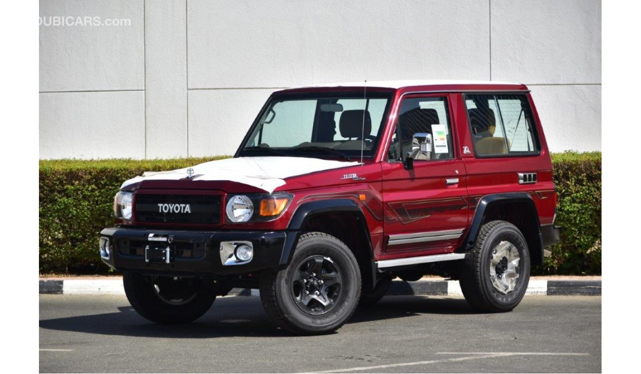 Toyota Land Cruiser Hard Top 71 4.0L V6 XTREME MT- 70TH ANNIVERSARY