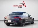 Mercedes Benz C300 AMG AED 1,440 P.M | 0% DOWN PAYMENT | MERCEDES-BENZ C300 COUPE | 2021 | AMERICAN SPECS