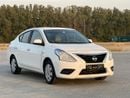 Nissan Sunny S