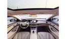 Mercedes-Benz S 550 Mercedes Benz S-550 (4Matic) ( Maybach KIT ) - 2015- White