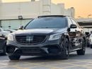 Mercedes-Benz S 500 AMG 4.7L