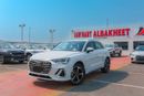 أودي Q3 Audi Q3 TFSI 35 S Line 1.5 Turbo White