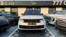 لاند روفر رينج روفر RANGE ROVER VOGUE HSE P530 - 2023 - GCC - ALTAYER WARRANTY