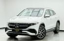 مرسيدس بنز EQA 350 SUV 2023 Mercedes Benz EQA 350 4Matic, 2032 MB Warranty + Service Pack, Very Low Km, GCC