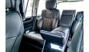 Lexus LX570 Super Sport Autobiography 4 Seater MBS Edition Brand New for Export only