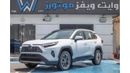 Toyota RAV4 2024 TOYOTA RAV4 2.5L HYBRID LIMITED GCC FULL OPTION
