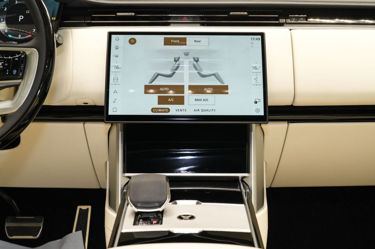 لاند روفر رينج روفر HSE P400