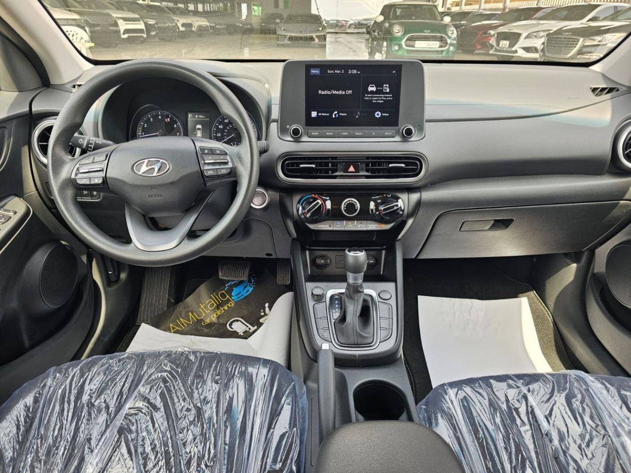 هيونداي كونا SEL 2.0l