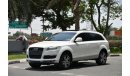 Audi Q7 2009 - 3.6L QUATTRO - V6 - 2009 - GCC SPECS