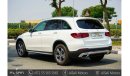 مرسيدس بنز GLC 300 4MATIC