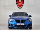 بي أم دبليو M235 STD Excellent Condition