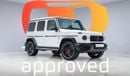 Mercedes-Benz G 63 AMG | AED 11569 PM | Up to 3 Years Warranty
