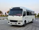 تويوتا كوستر LWB