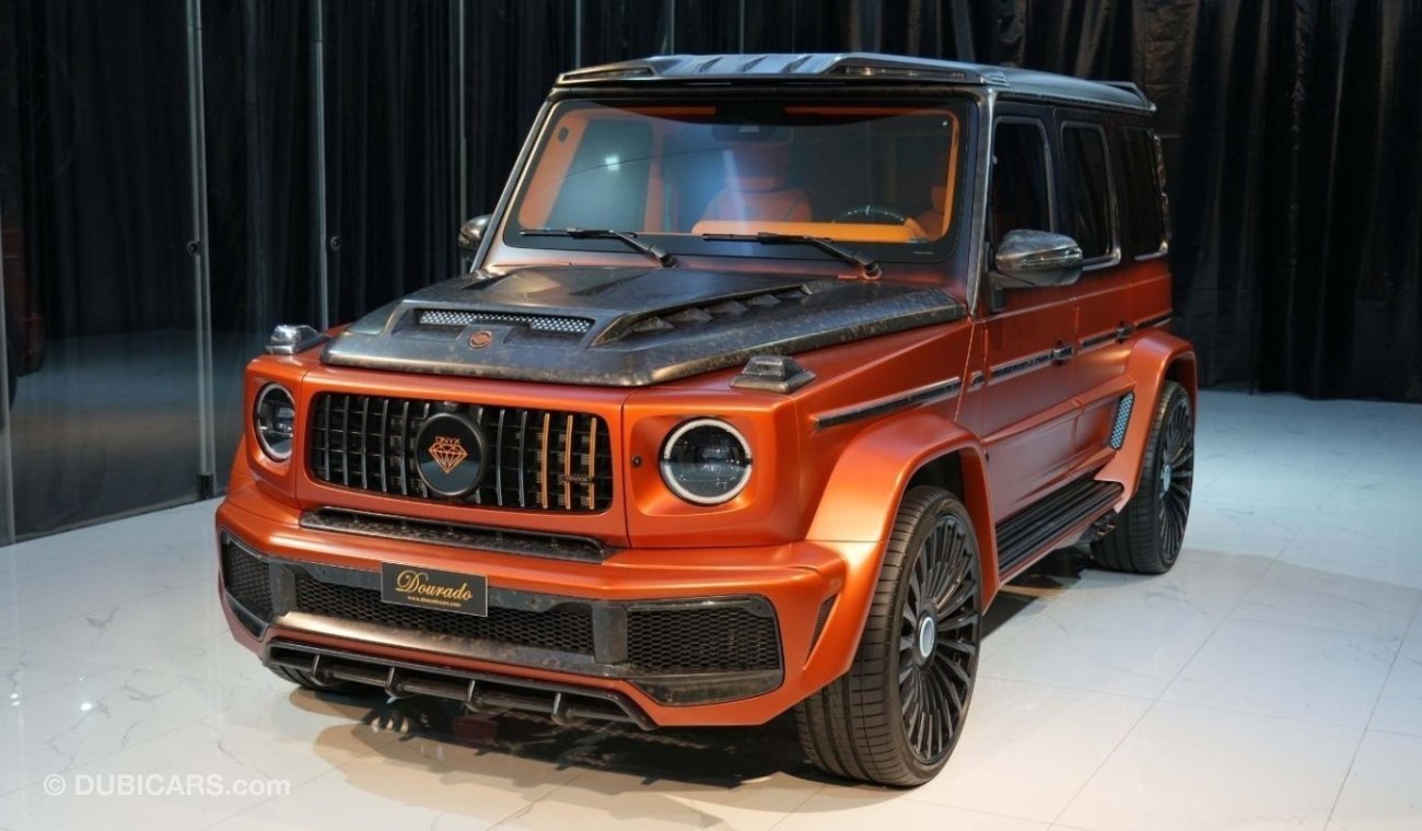 Mercedes-Benz G 63 AMG G7X ONYX Concept | 1 of 5 | Brand New | 2023 | Copper Orange Black Magno