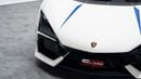 لامبورغيني ريفويلتو - 2024 - GCC - Under Warranty and Service Contract