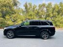 Mercedes-Benz GLS 450 4MATIC