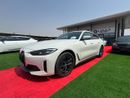 بي أم دبليو i4 غران كوبيه EDRIVE 35 بي إم دبليو i4 eDrive35 | 2023  كاملة المواصفات | مواصفات كندية | أوراق ملكية سليمة