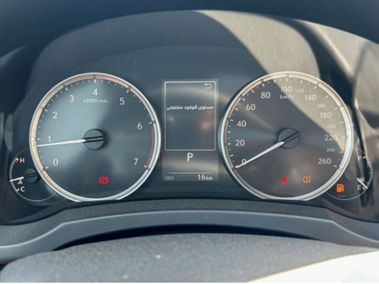 لكزس IS 300 ECTALM004 - 2025 Lexus IS300 Prime – 2.0L Petrol Auto – GCC – White with Dark Rose Interior