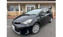 Toyota Prius ZVW41W