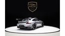 Porsche 911 GT2RS WEISSACH