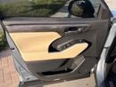 تويوتا هايلاندر VXR