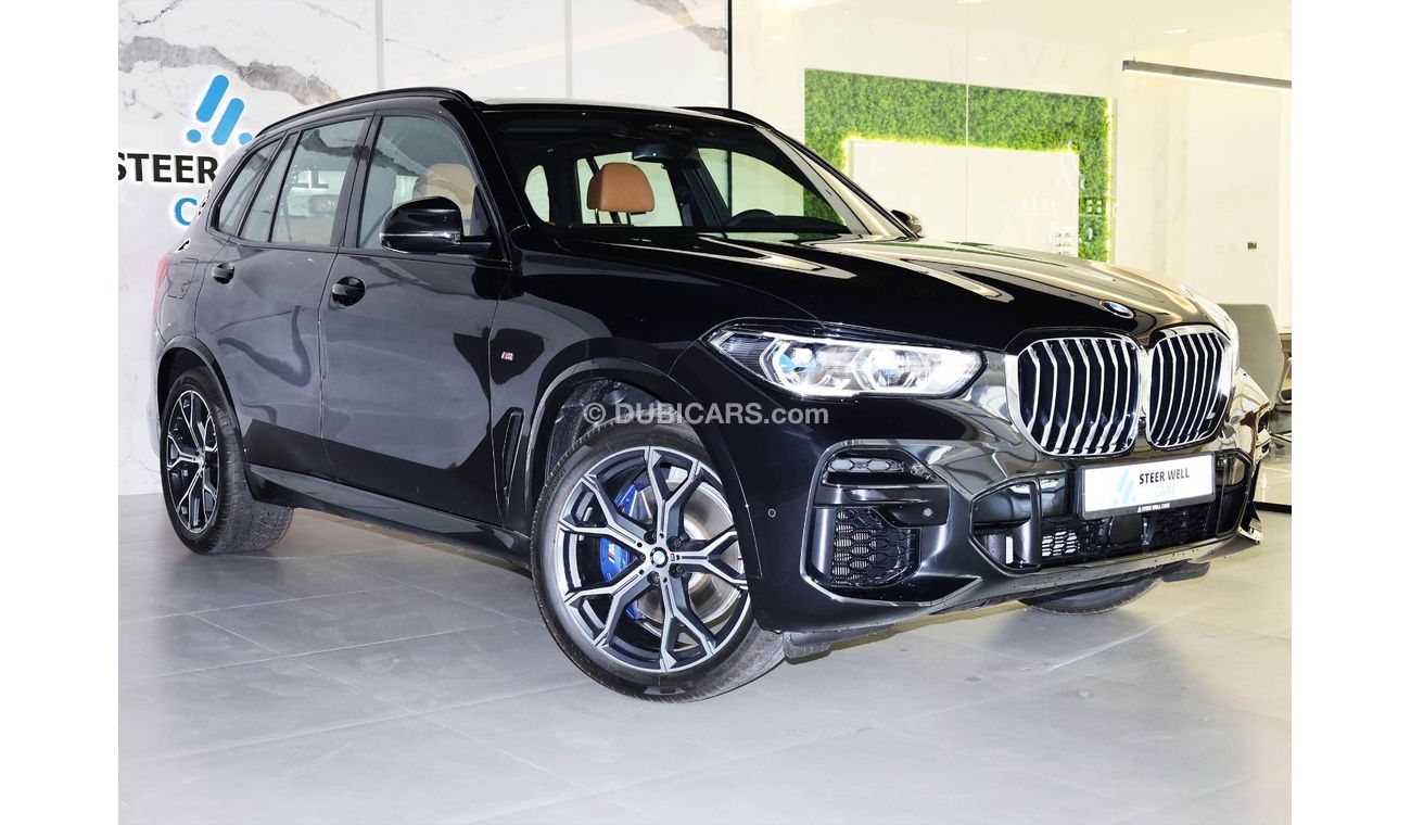 بي أم دبليو X5 2023 | BMW X5 | Xdrive 40i M-Kit | 5 Years Warranty + Service PKG | GCC