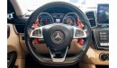 مرسيدس بنز GLE 43 AMG C292